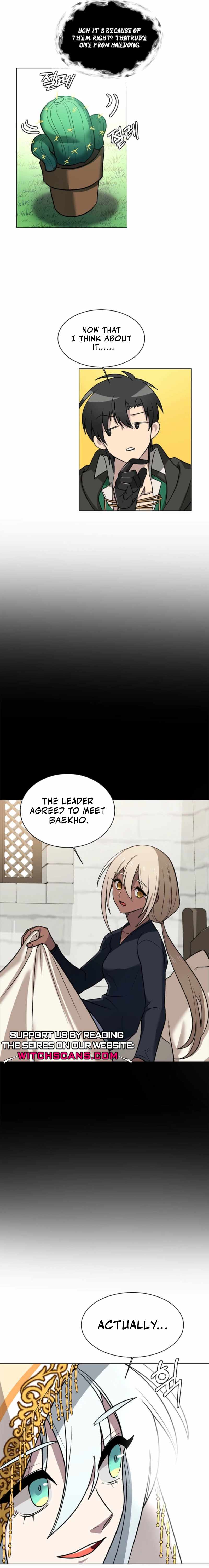 Estio [ALL CHAPTERS] Chapter 124 14